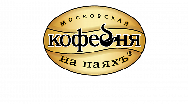 Ооо паи. Московская кофейня на паяхъ лого. Московская кофейня на паяхъ логотип. Московская кофейня на паяхъ kjuj. Московская кофейня на паяхъ логотип PNG.